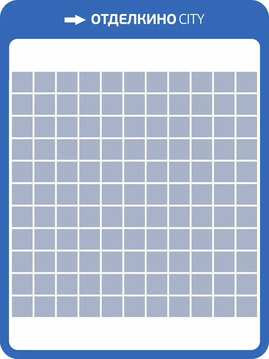 Мозаика Meissen Trendy A-TY2O041/D Голубой 30x30 фото 3