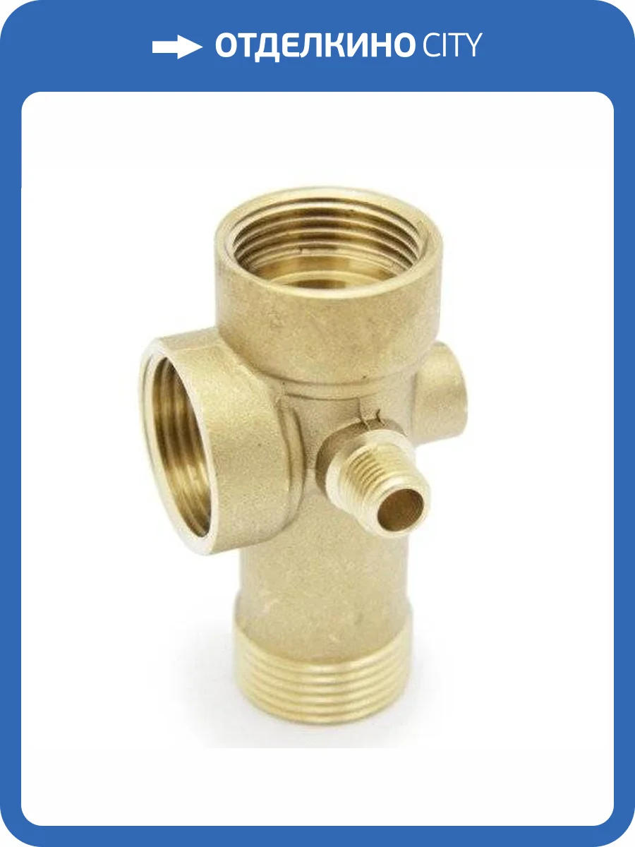 Штуцер Aquario пятиходовой фото 2