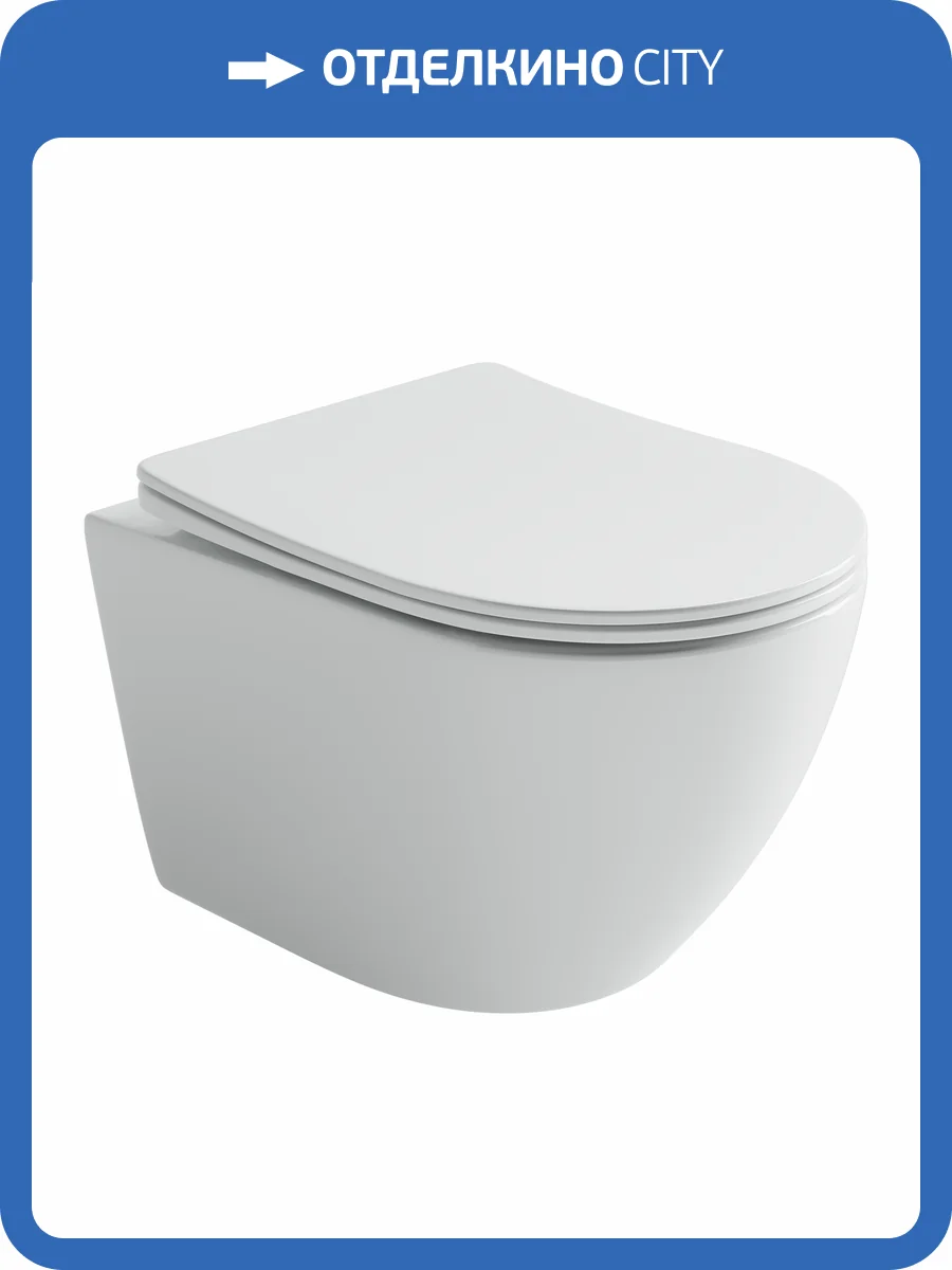 Унитаз подвесной Ceramica Nova Uno CN11001T сиденье микролифт, белый фото 6