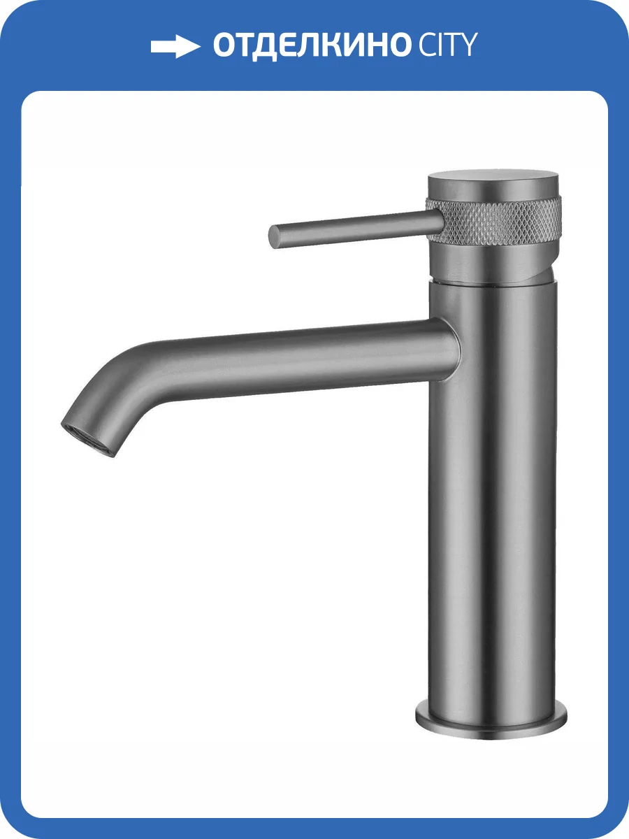 Смеситель для раковины Allen Brau Priority 5.31A01-MG 3.0 брашированный графит фото 3