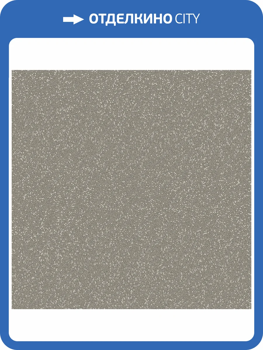 Обои Architector Essential Textures 2231617 фото 2