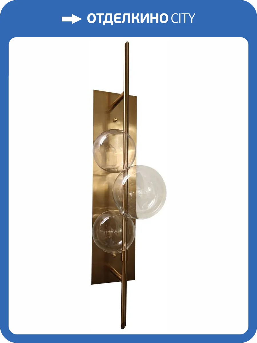 Накладной светильник Aployt Noel APL.651.01.06 фото 2