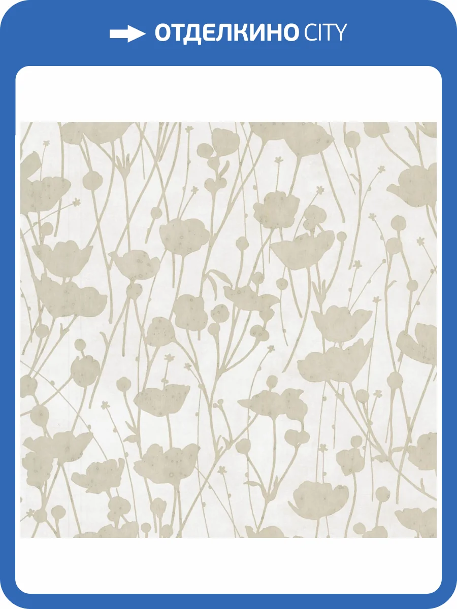 Обои York Ronald Redding Tea Garden II ZA8069 фото 2