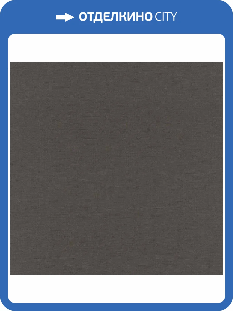 Обои виниловые Rasch Most Fabulous 531398 фото 3