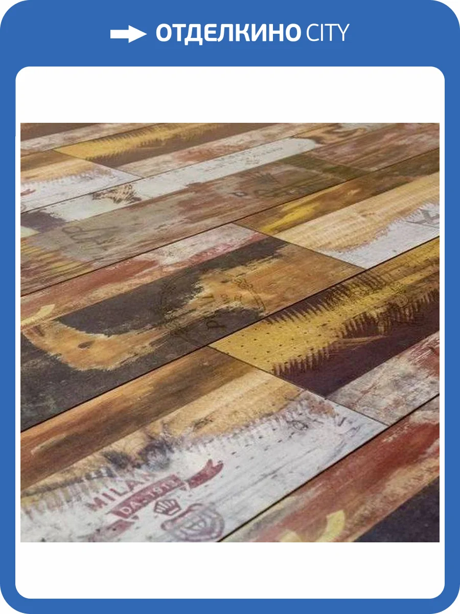 Ламинат Boho Floor Design Collection 12/34 4V DC0805 Brand 1215x195 фото 3