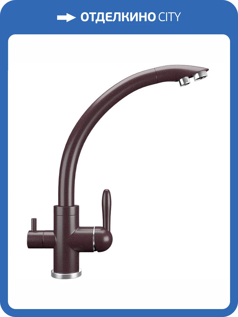 Смеситель для кухни Ulgran Classic U-017-345 фото 4