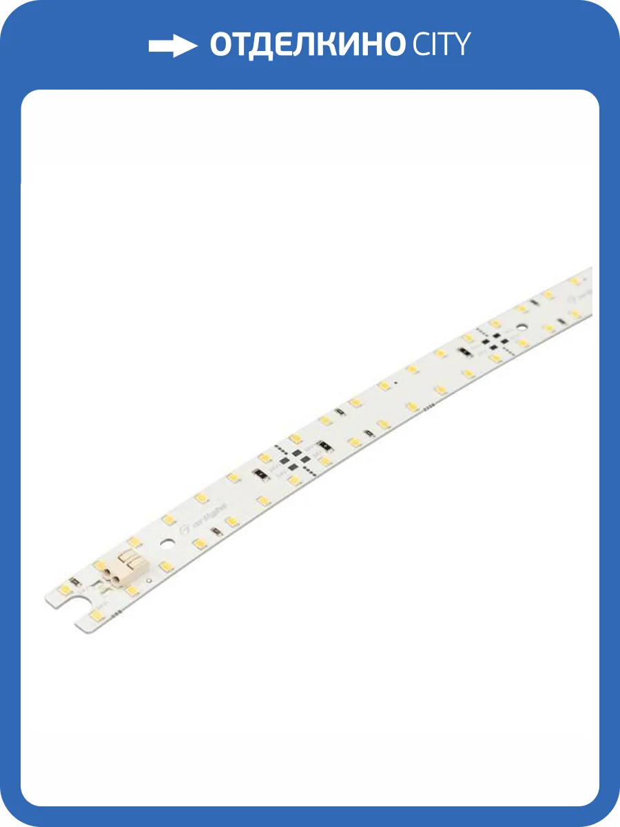 Лента светодиодная Arlight 27653 фото 5