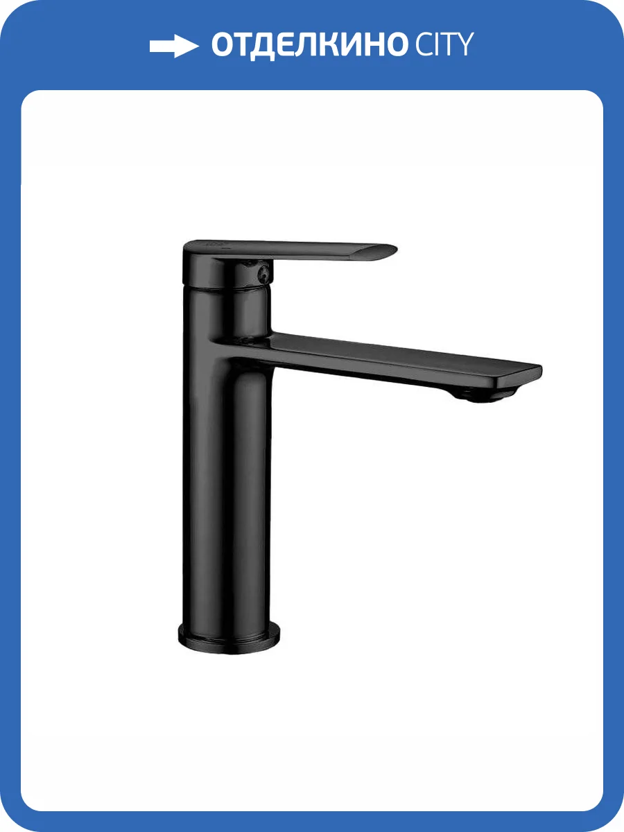 Смеситель для раковины Boch Mann Mimi BM10905 B черный фото 4