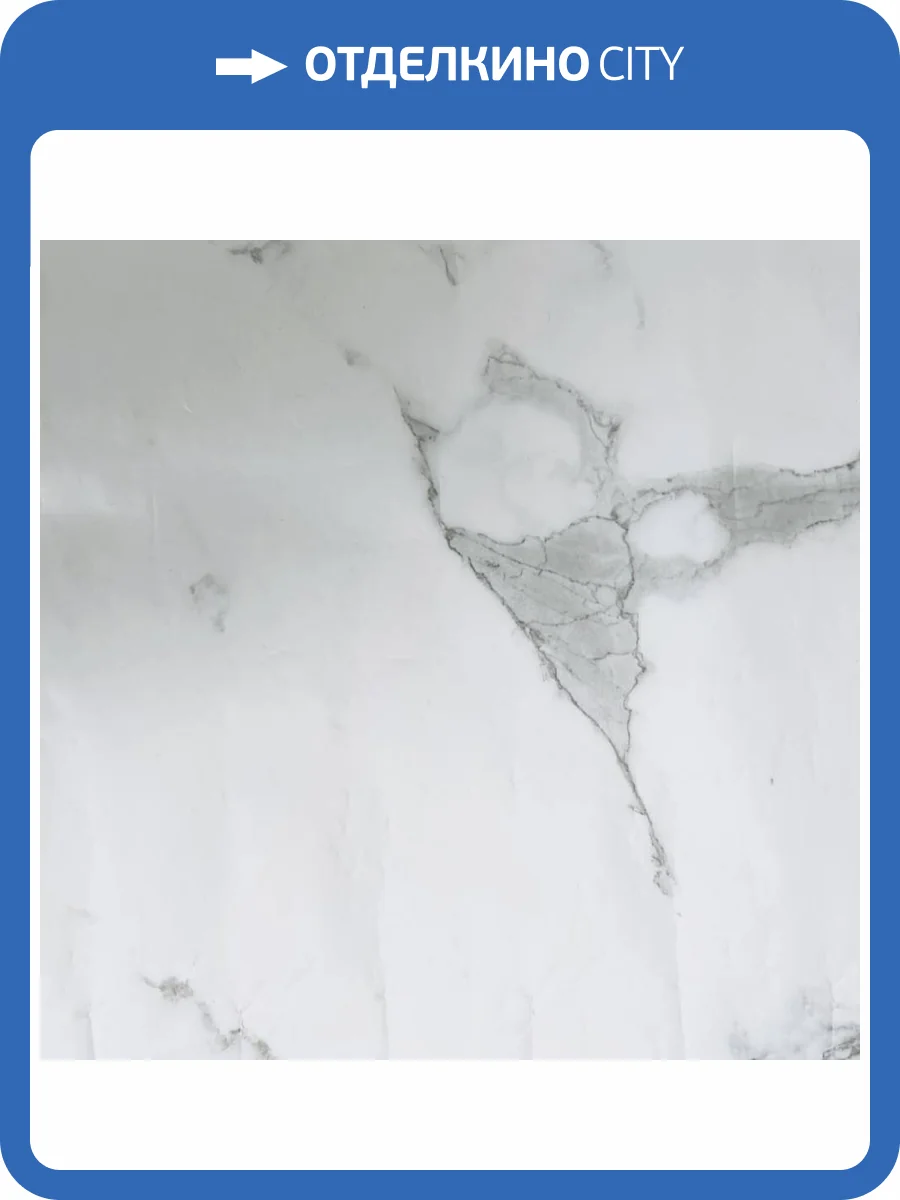 SPC Ламинат Dolce Flooring Pietra 4/43 DF-101 Мрамор Бьянко 610x305 фото 2