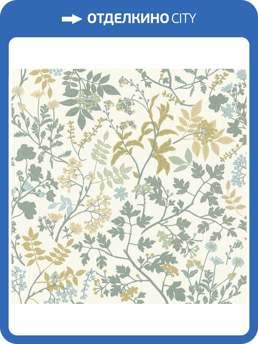 Обои Rasch Allegretto 868517 фото 2