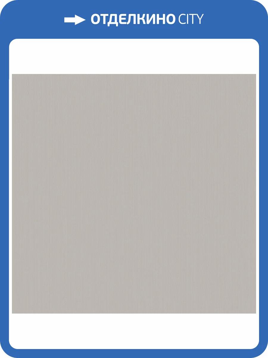 Обои Ostima Bonus 89418 фото 2