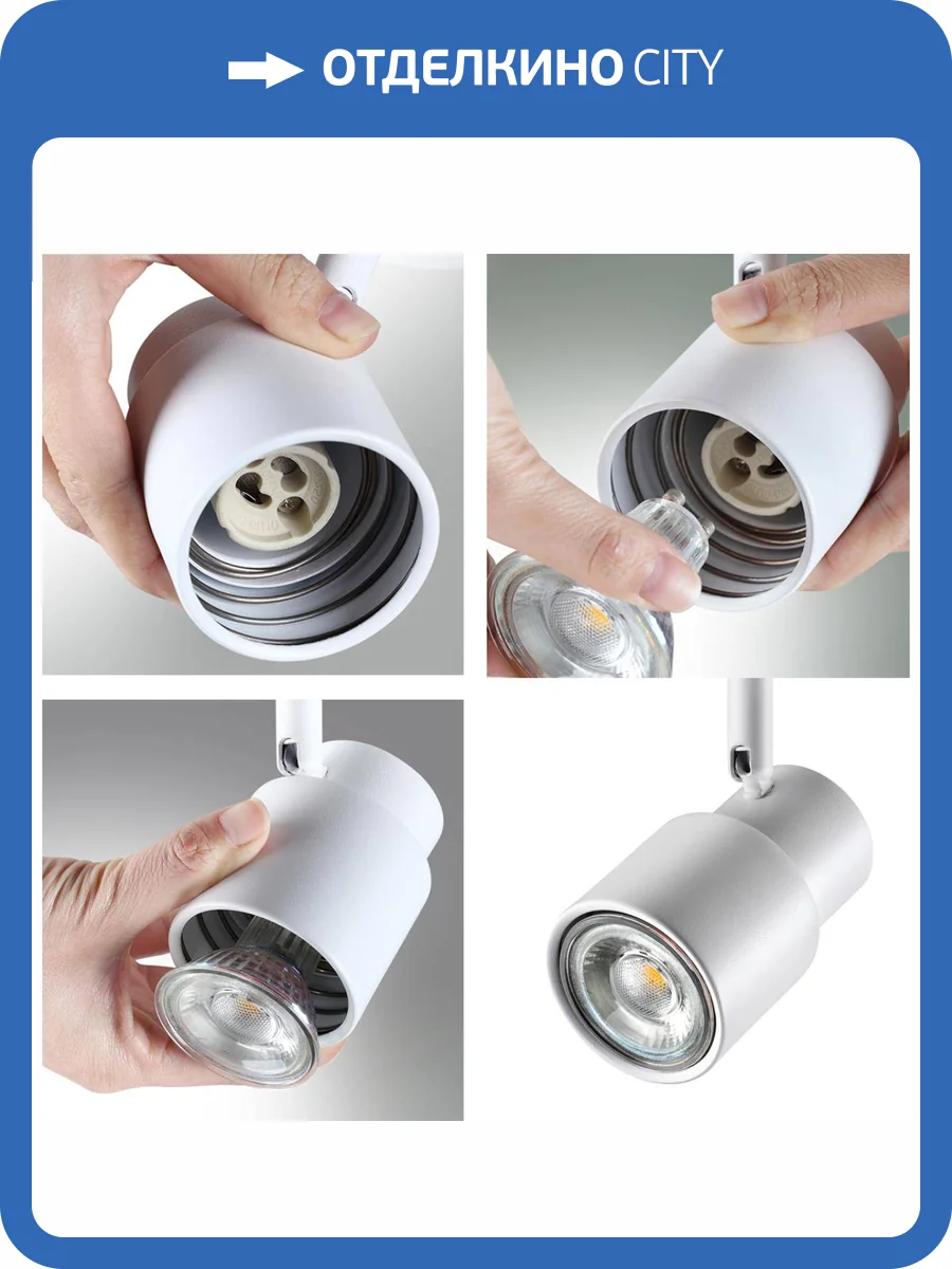 Спот Novotech Over 370923 фото 3