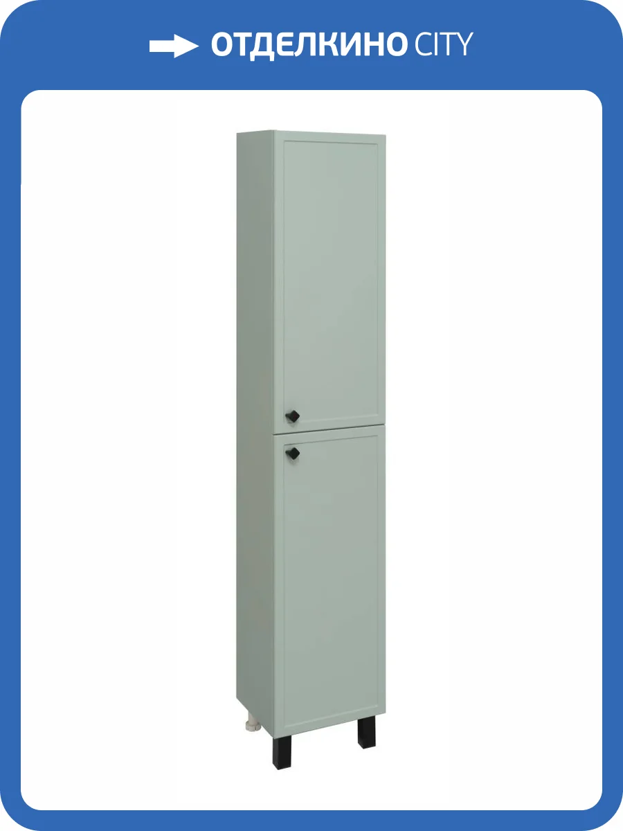 Шкаф-пенал Runo Римини 35 00-00001271 35x180 зеленый фото 6