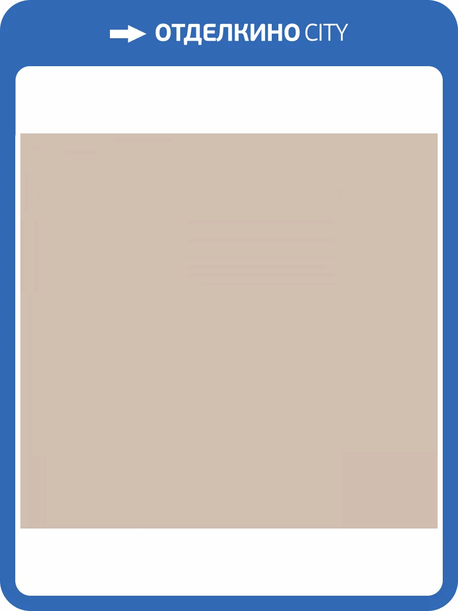 Обои флизелиновые Milassa Ambient vol. 3 AM9 002/3 фото 3