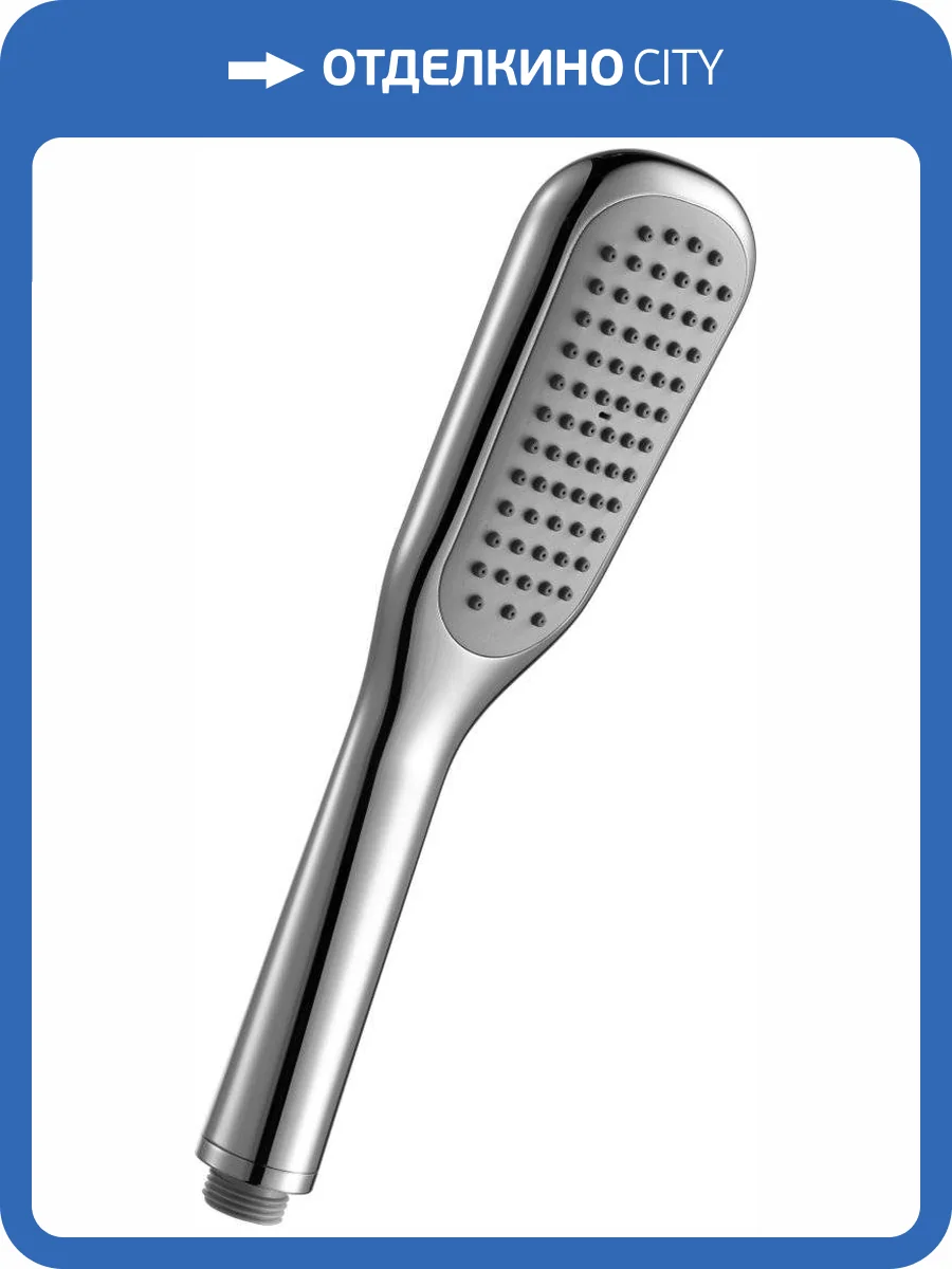 Лейка для душа Lemark LM0411C хром фото 3