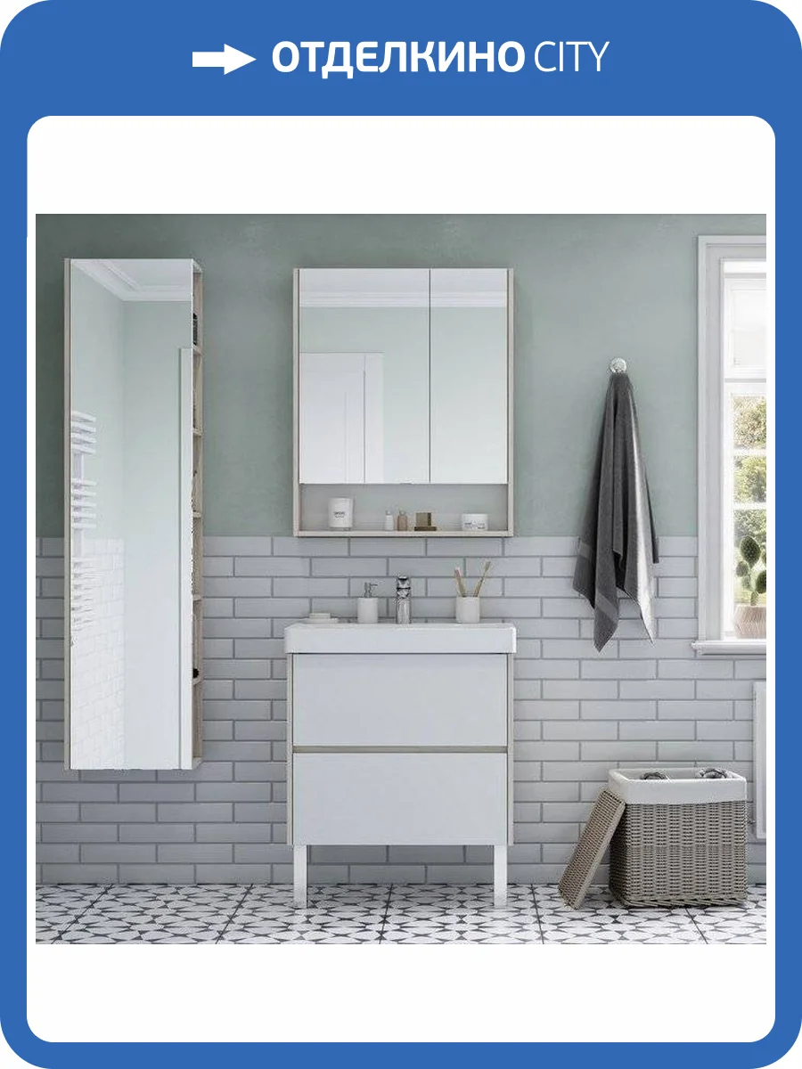 Мебель для ванной AQUATON Сканди 70 дуб верона фото 13