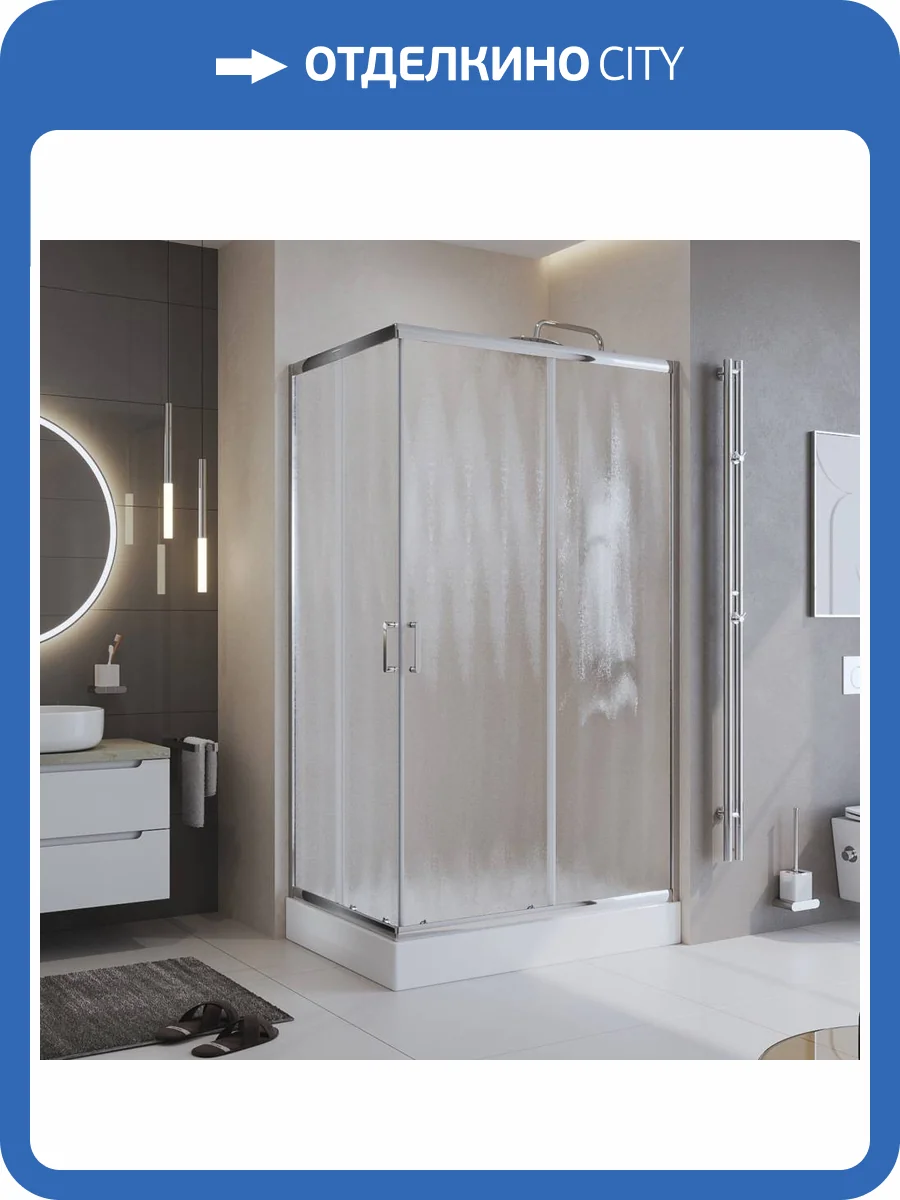 Душевой уголок BelBagno Uno UNO-195-AH-2-100/80-CH-CR профиль хром глянцевый, стекло матовое, 100x80x195 фото 6