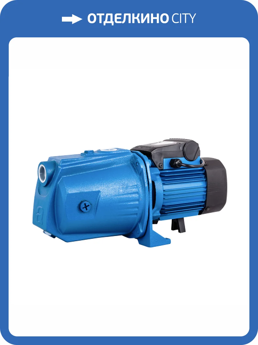 Поверхностный насос Aquario AJC-81B фото 5