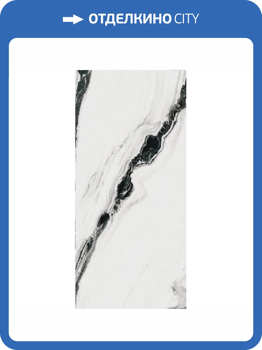 Керамогранит Imola Ceramica The Room Pan Wh6 278 Lp 120x278 фото 2