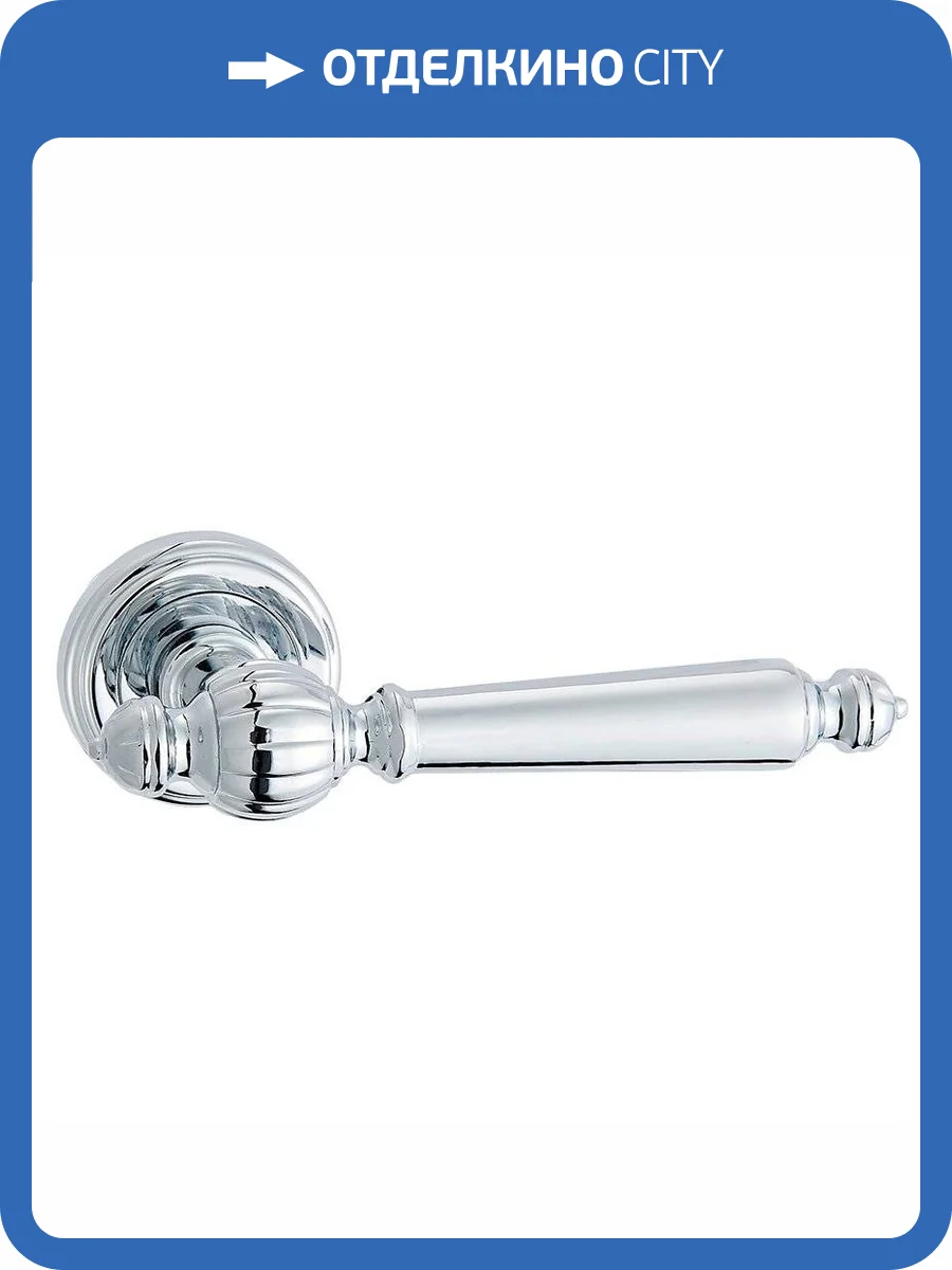 Ручка Vantage V17CP полированный хром фото 2