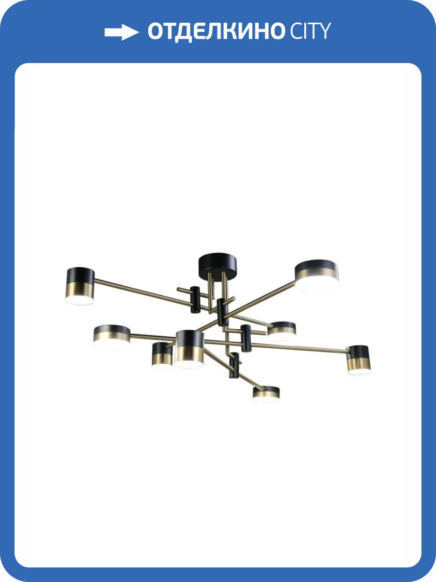 Подвесная люстра Zortes Lunar ZRS.1805.08 фото 7