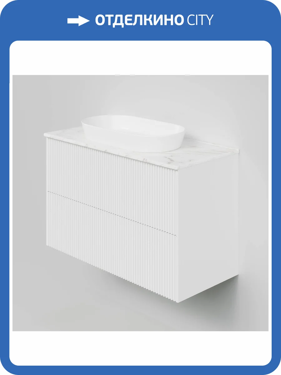 Тумба с раковиной La Fenice Terra Twin Bianco NFNC-01-TER-B-100-2-3-M-GG белая матовая, 100 см фото 5