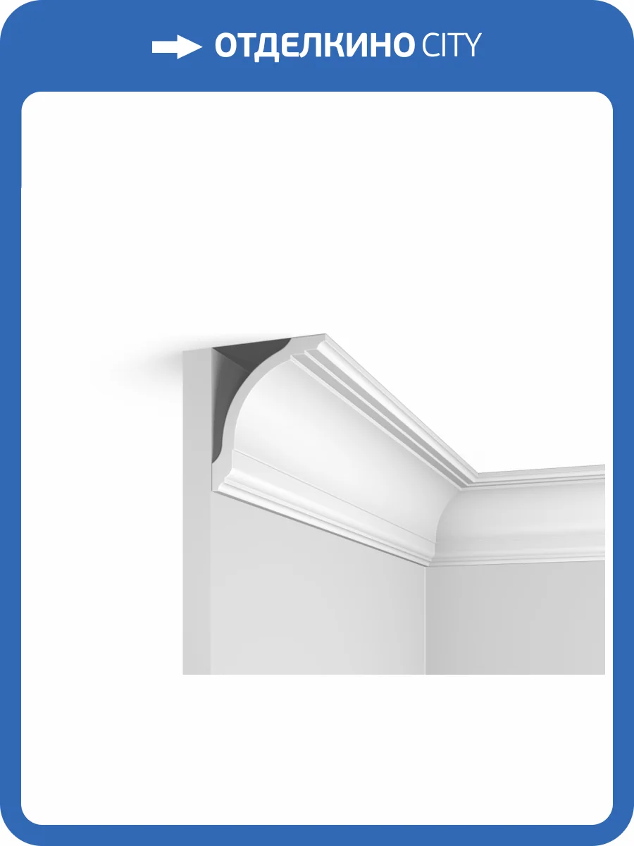 Карниз Hiwood A118 200x7.64x9.02 фото 3