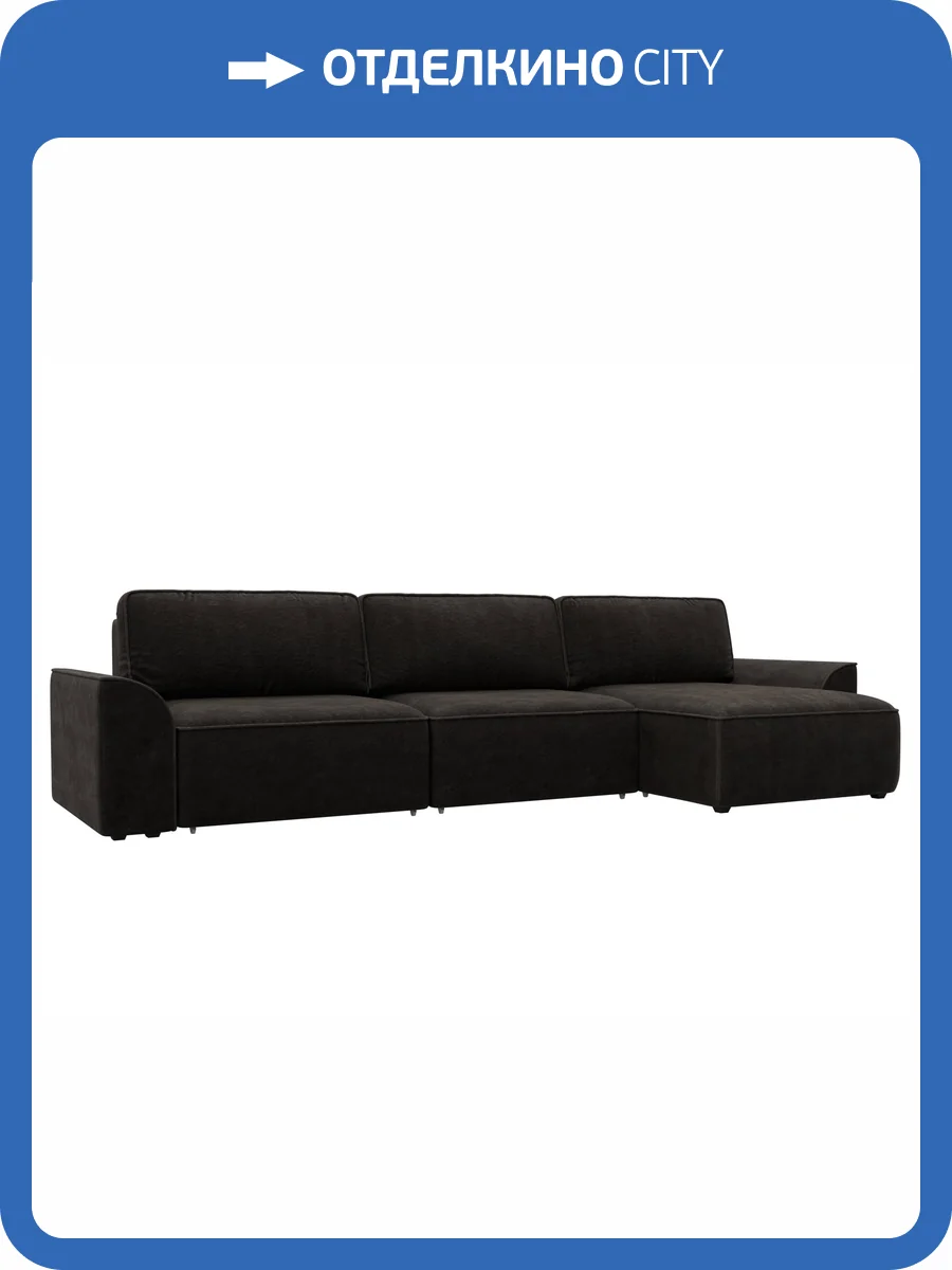 Диван угловой Лига Диванов Лига-048 НПБ лонг 128493 BRUT 17 коричневый фото 12