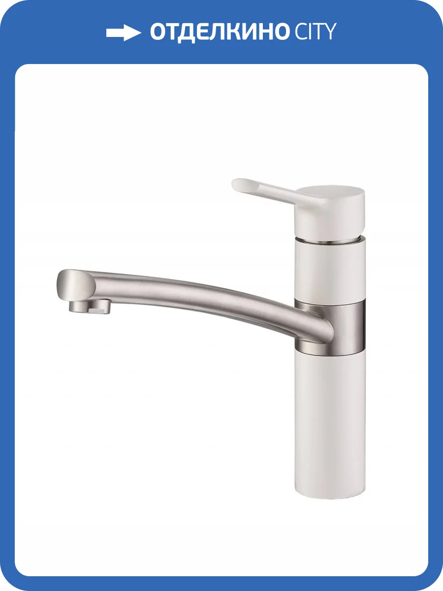 Смеситель для кухни EMAR Quartz 3011.5 Агат фото 3