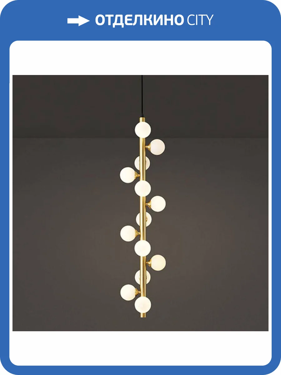 Люстра подвесная Alfa Light F1824-03 фото 2