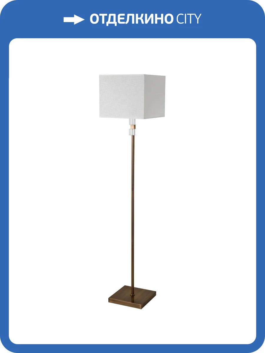 Торшер Arte Lamp North A5896PN-1PB фото 7