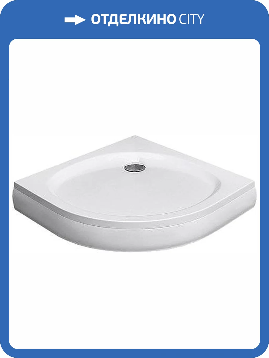 Поддон для душа Radaway Patmos A900 фото 4