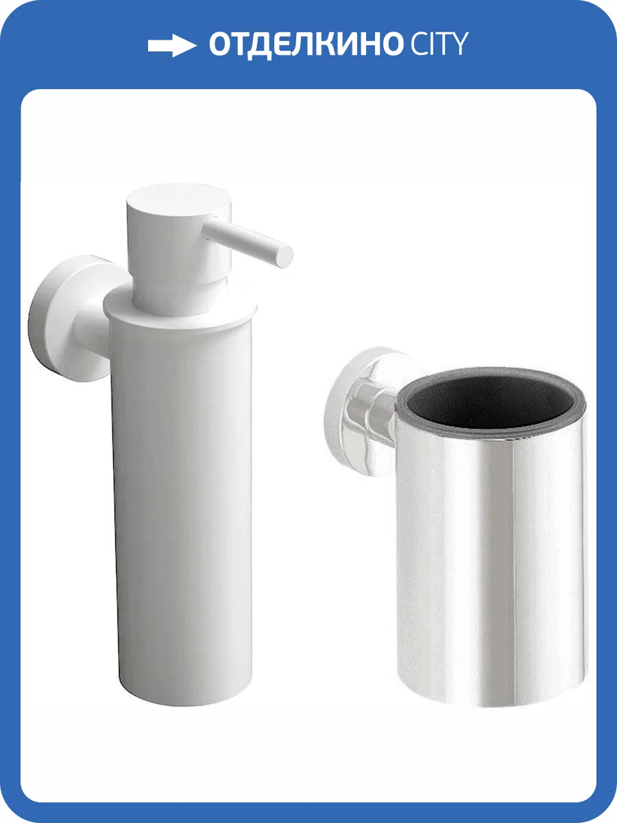 Набор Colombo Design Дозатор Plus W4981.BM + Стакан Plus W4902.BM фото 6