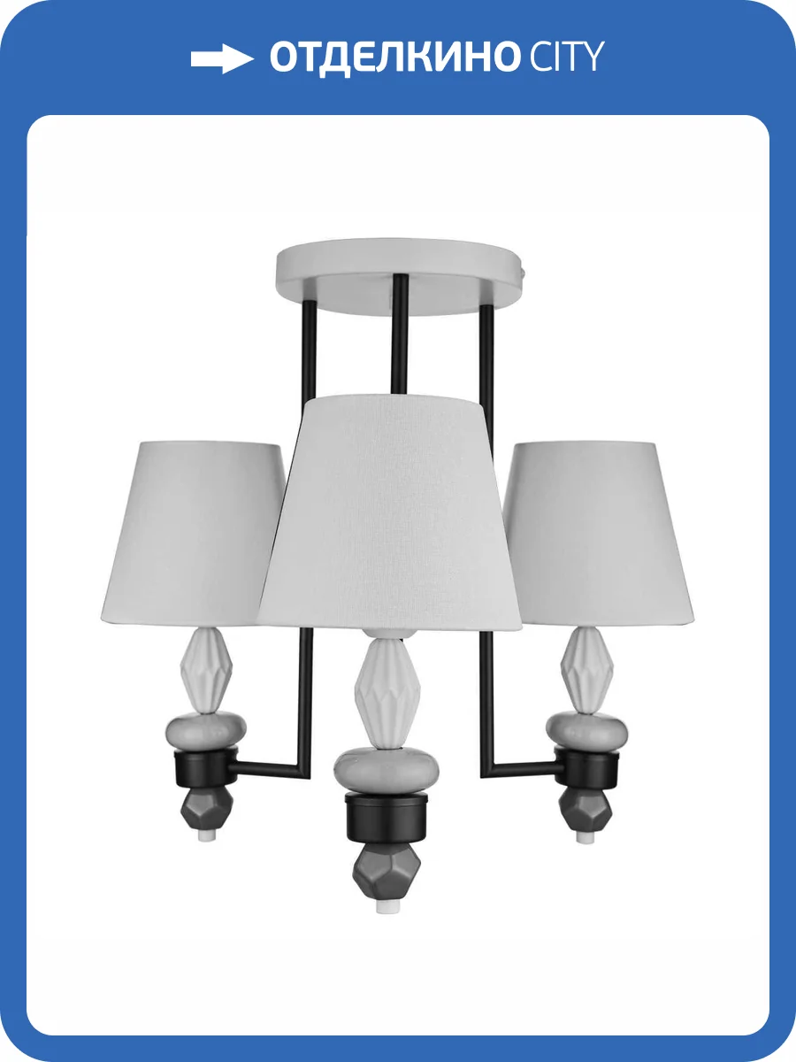 Потолочная люстра 33 Идеи CHN902K.03.WH17.WBL-LS.CLT1 фото 5
