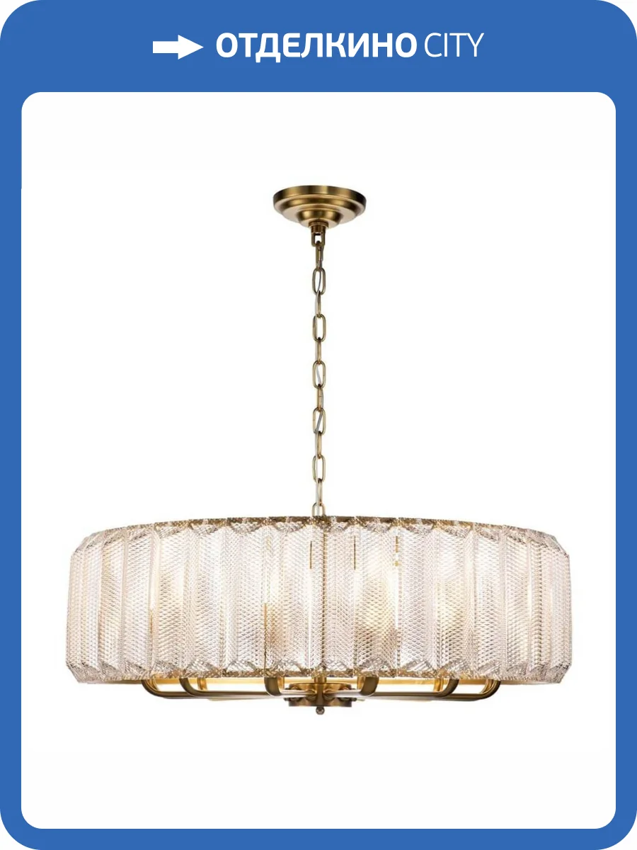 Подвесная люстра Indigo Piroet V000053 фото 5