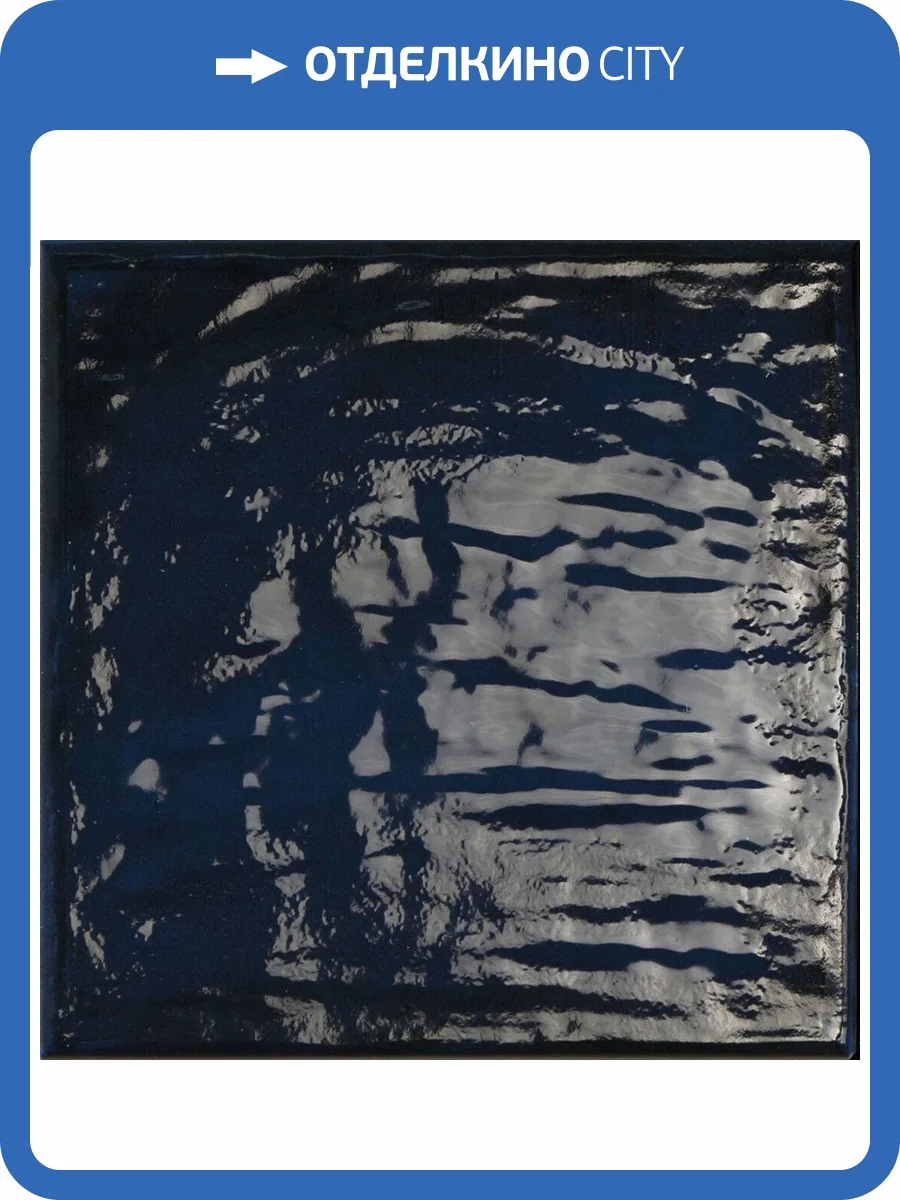 Керамогранит Prissmacer Rain Blue 22 22.3x22.3 фото 5