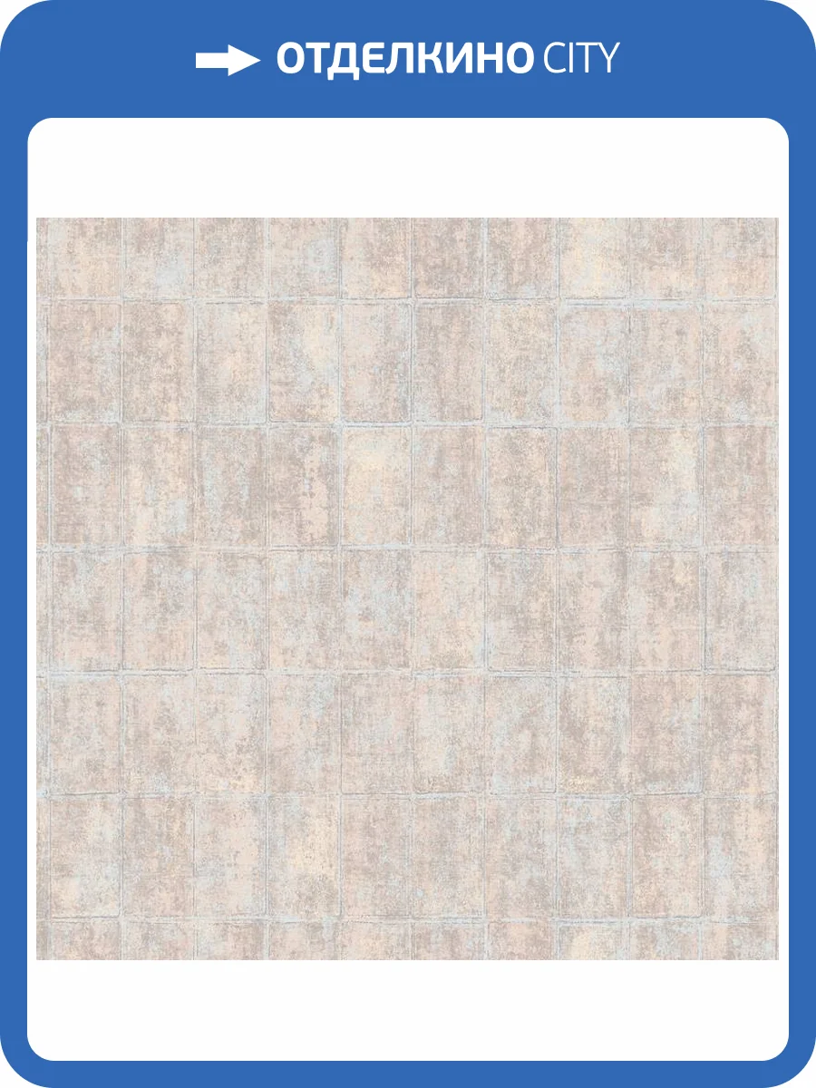 Обои Loymina Stucco STC1008 фото 2