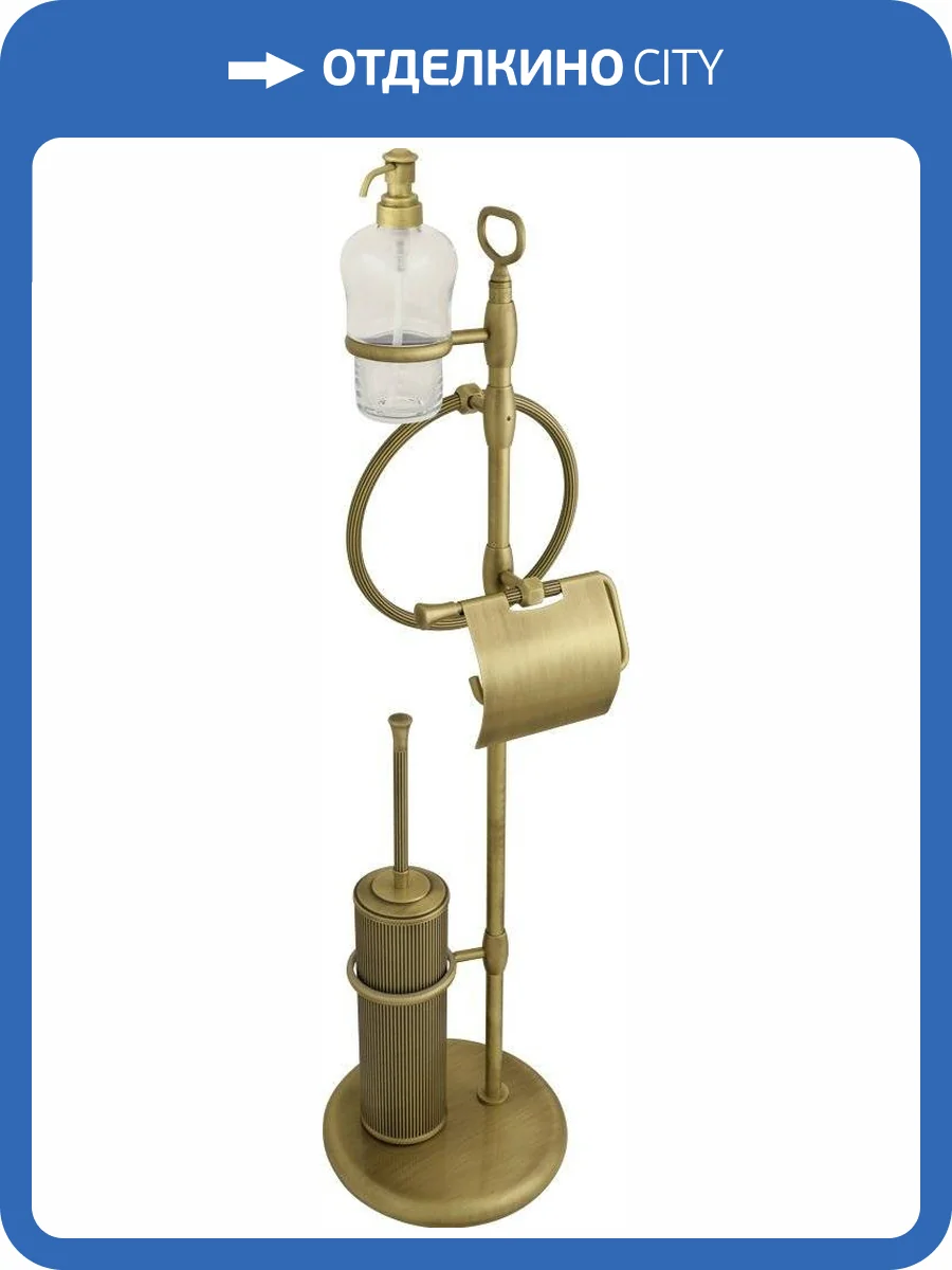 Стойка Migliore Fortuna со стеклянным дозатором, бронза фото 3