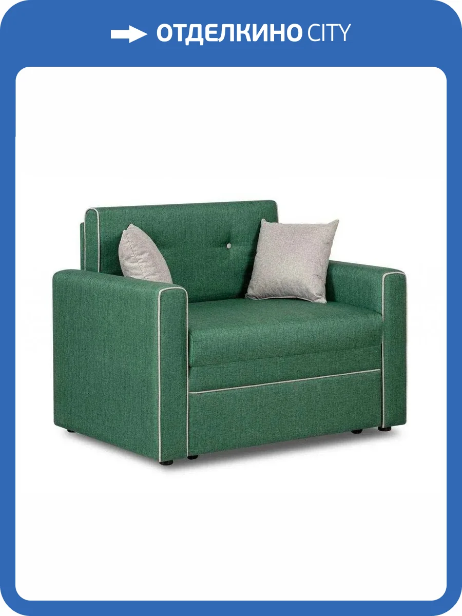 Диван-кровать Нижегородмебель Найс ТД 297 зеленый фото 5