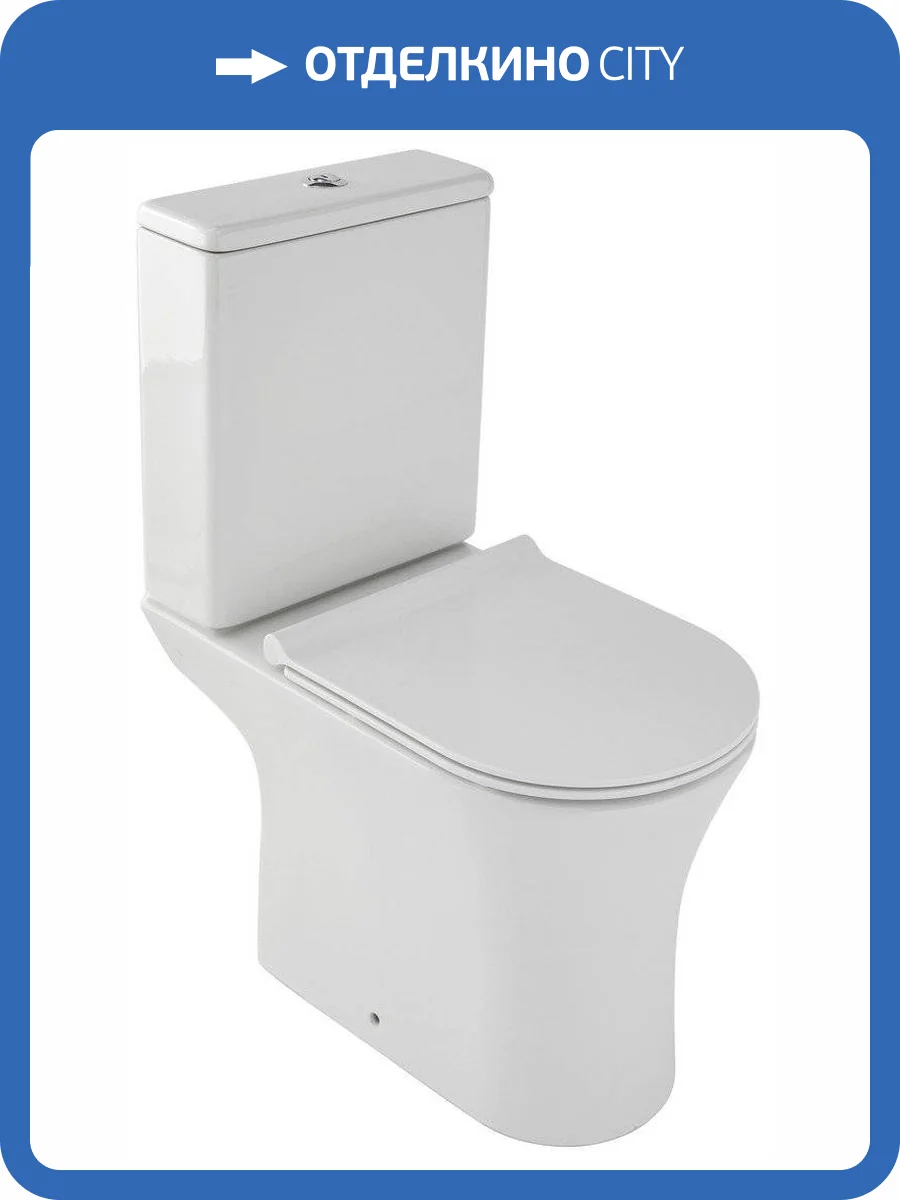 Чаша для унитаза-компакта Jacob Delafon Aleo UJAL102-0 фото 5