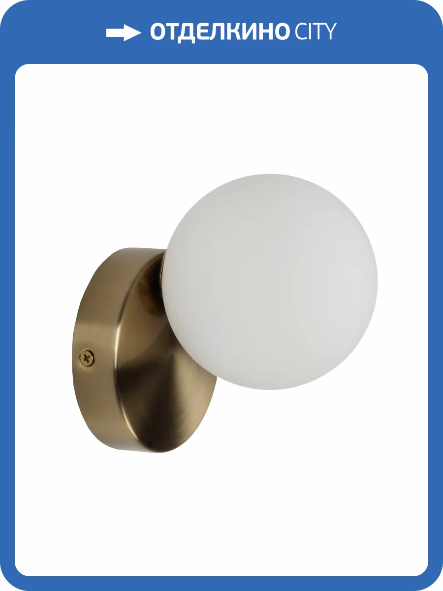 Бра Zortes Blo ZRS.9119.03 фото 13