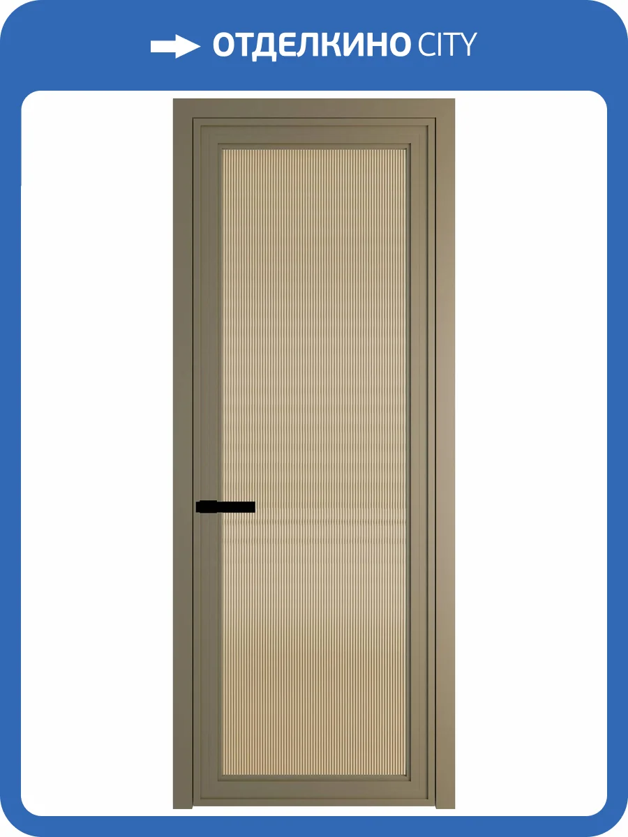 Межкомнатная дверь Profil Doors 1 AGP цвет профиля Шампань, стекло безопасное 6 мм мору золото 600x2000 фото 2