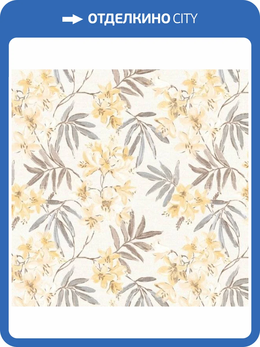 Обои бумажные Aura Flourish AF37726 фото 2