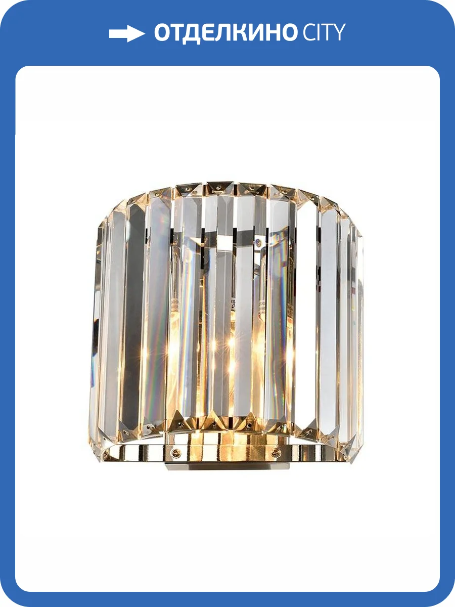 Настенный светильник Newport 12401/A М0064991 фото 2