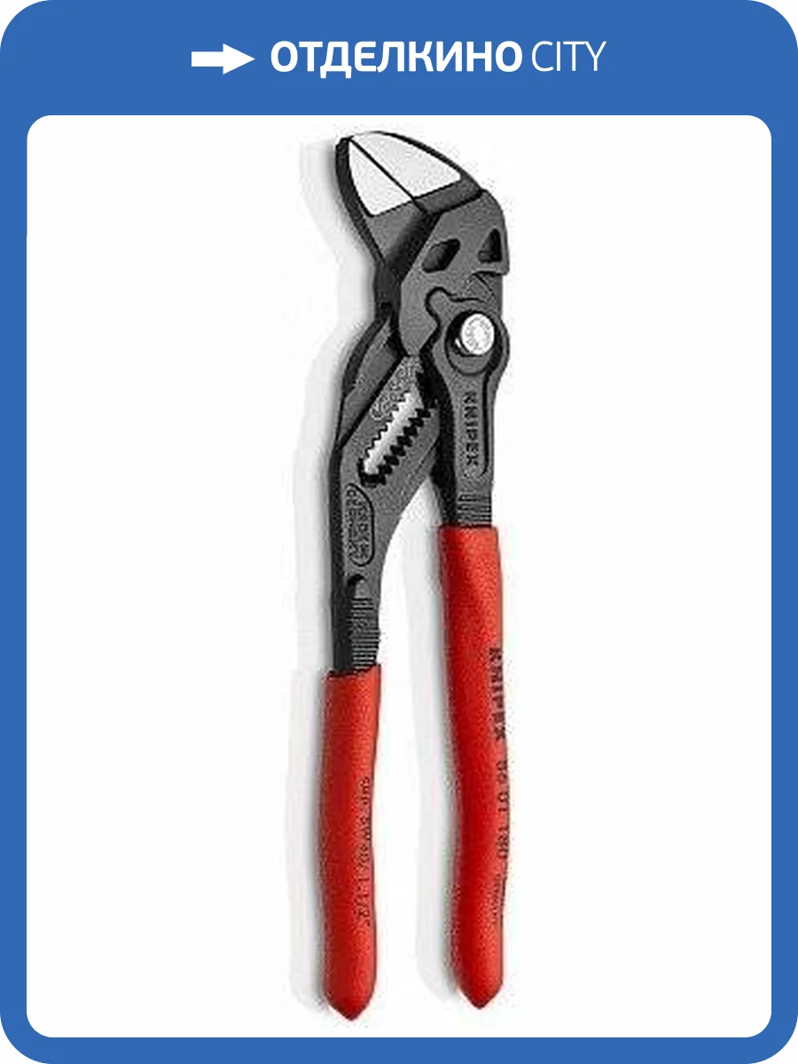 Переставные клещи KNIPEX - гаечный ключ, 40 мм (1 1/2 ), 180 мм, серые, 1К ручки фото 3