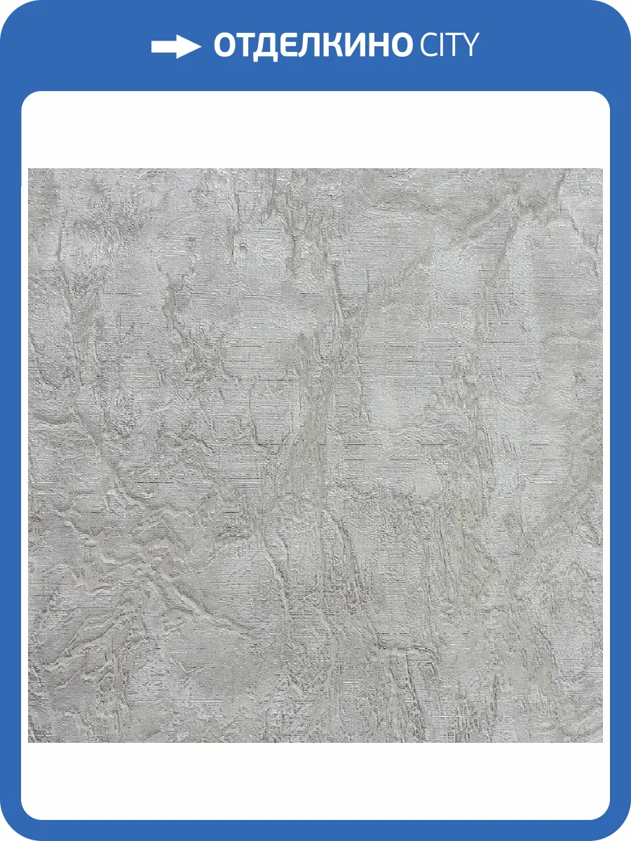 Обои Prisma La Storia II MS11504 фото 2