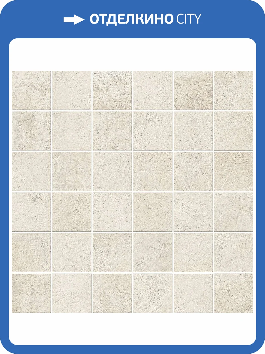 Мозаика Italon Миллениум 610110000405 Пьюр 30x30 фото 2