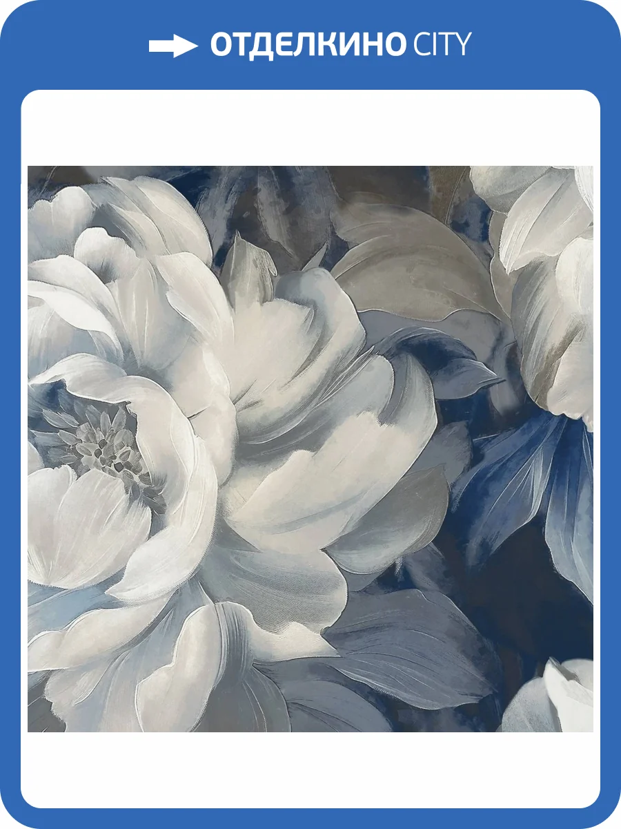 Обои Grandeco Anita A79405 фото 2