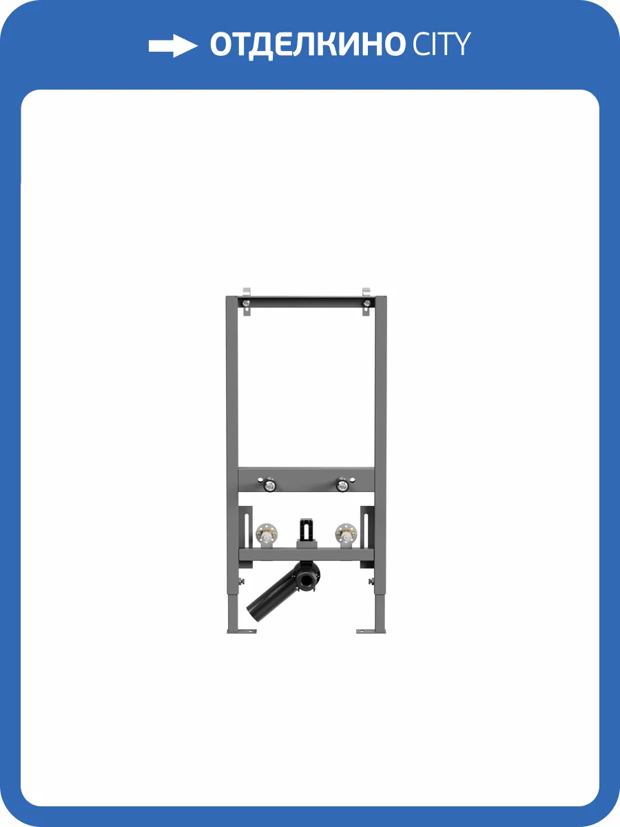 Система инсталляции для биде Ceramica Nova Balance CN122001 фото 4