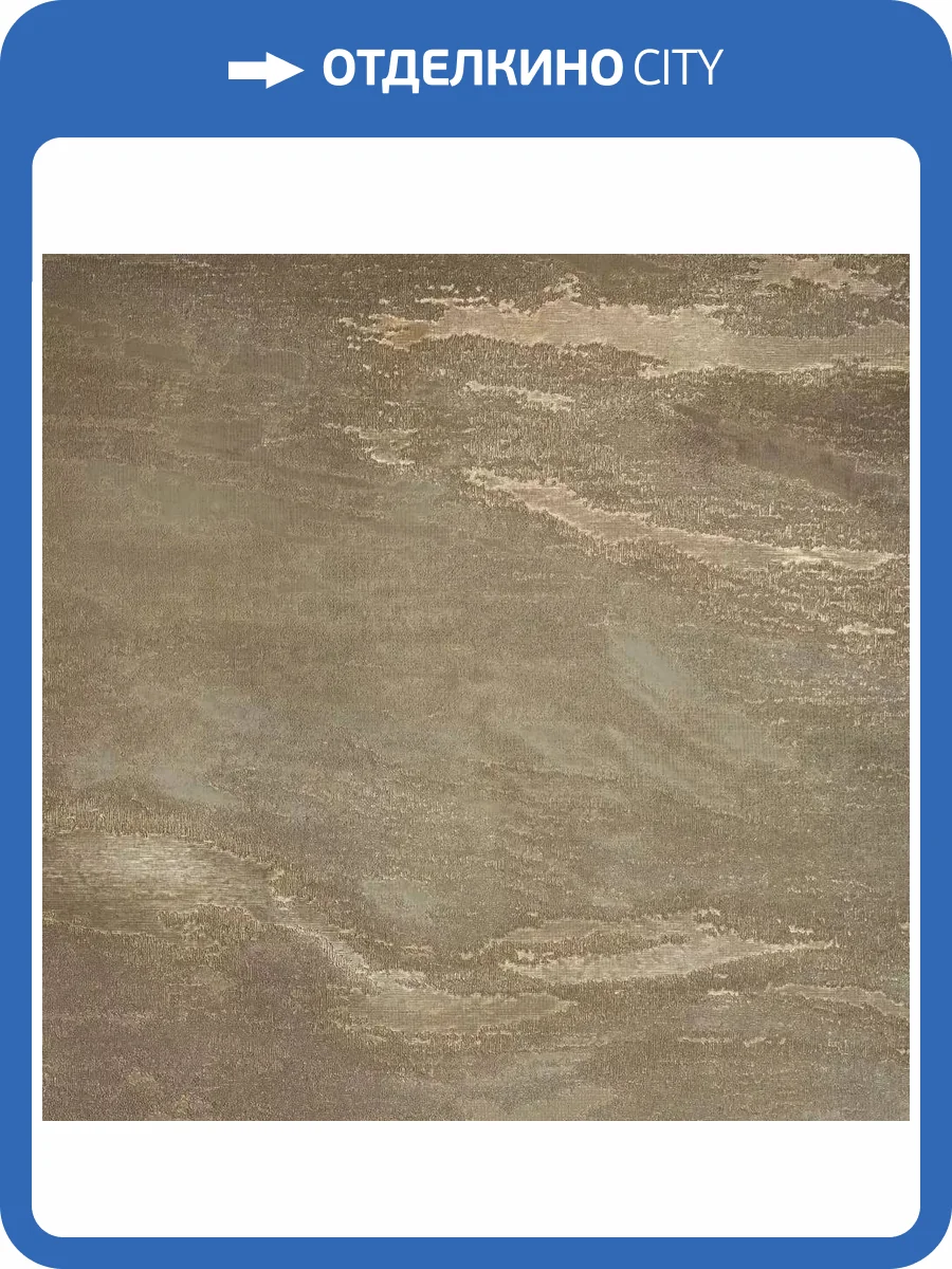 Обои Bernardo Bartalucci Brigida 84273-2 фото 2